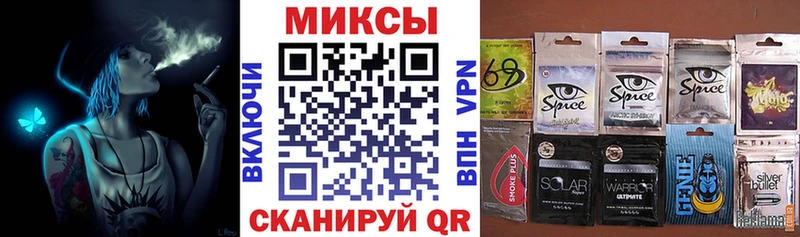 Бутират бутик  Купить  Тотьма 