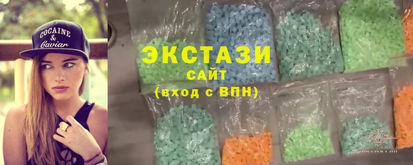 бошки Ладушкин