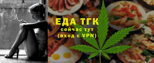 кокаин перу Лагань