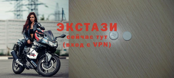 бошки Ладушкин