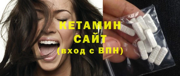 MESCALINE Лабытнанги