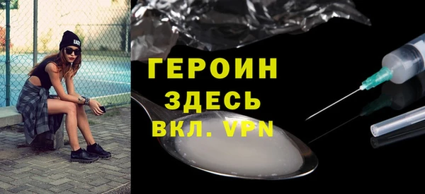 MESCALINE Лабытнанги