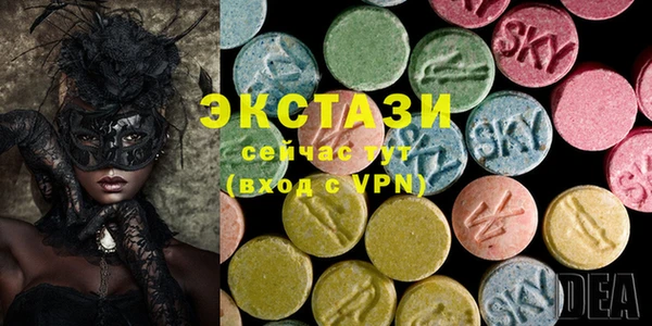 кокаин перу Лагань