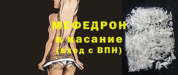 бошки Ладушкин