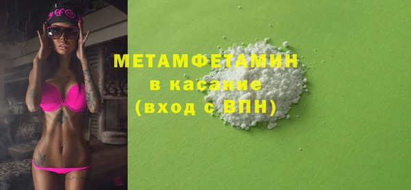 бошки Ладушкин