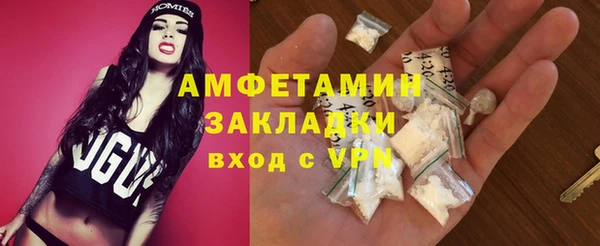 кокаин перу Лагань