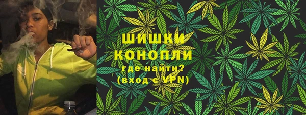 кокаин перу Лагань