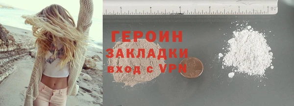 MESCALINE Лабытнанги