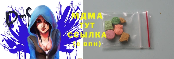 кокаин перу Лагань