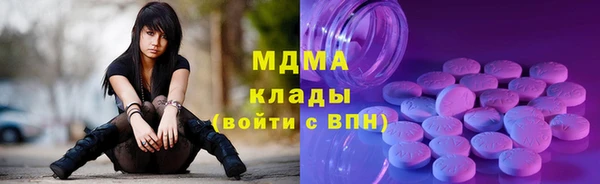 кокаин перу Лагань