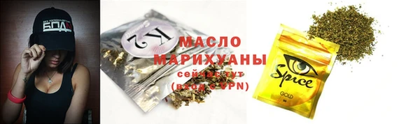 кокаин перу Лагань