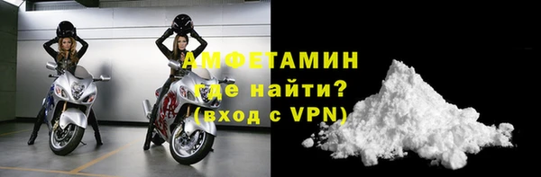 кокаин перу Лагань