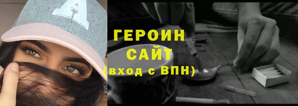 бошки Ладушкин