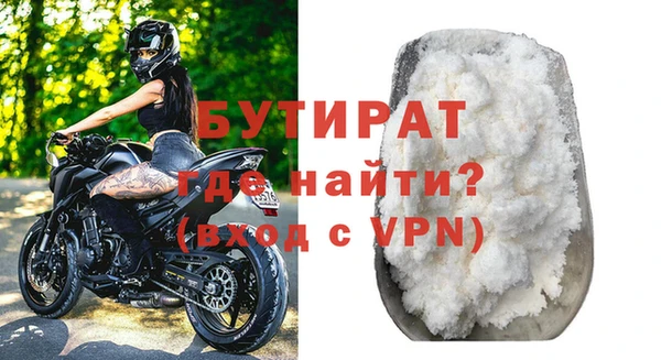 кокаин перу Лагань