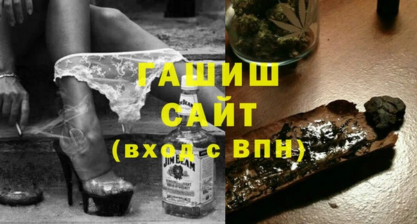 MESCALINE Лабытнанги