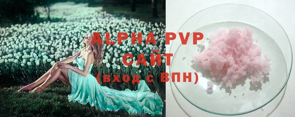 MESCALINE Лабытнанги