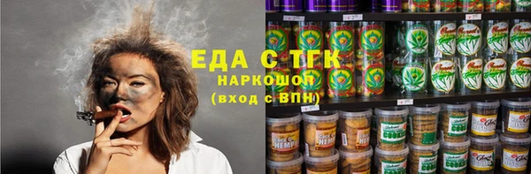 бошки Ладушкин