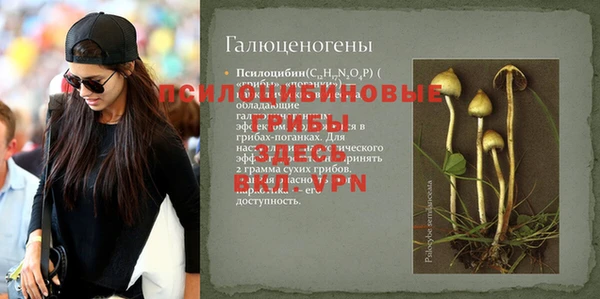 кокаин перу Лагань