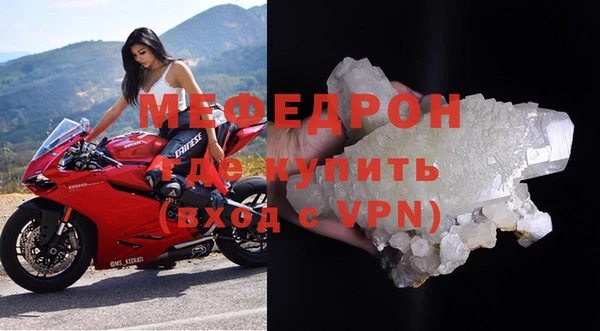 кокаин перу Лагань