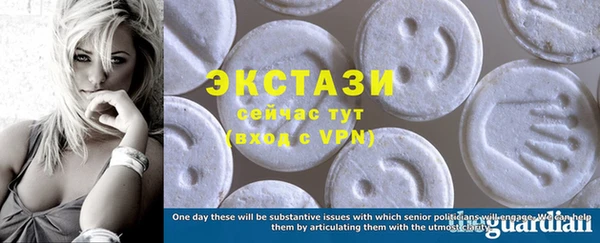 бошки Ладушкин