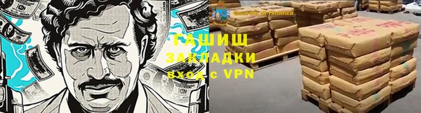 MESCALINE Лабытнанги