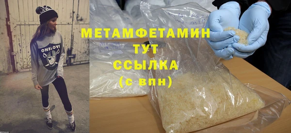 бошки Ладушкин