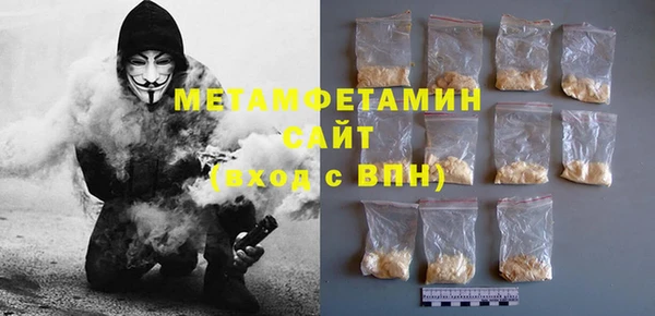 кокаин перу Лагань