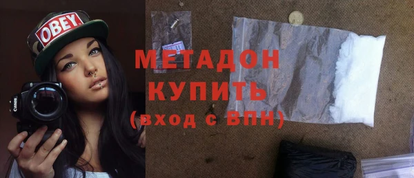 бошки Ладушкин