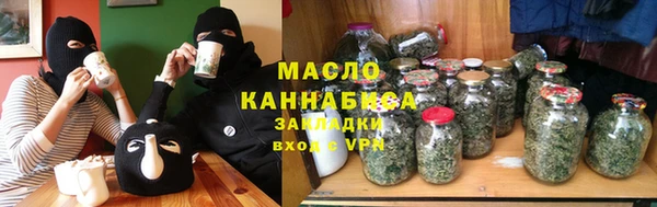 MESCALINE Лабытнанги