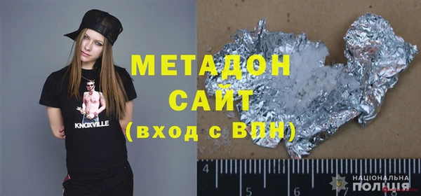 MESCALINE Лабытнанги