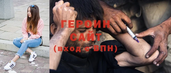 бошки Ладушкин